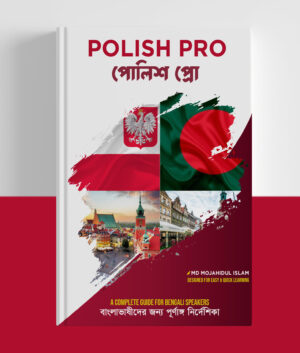 Polish Pro