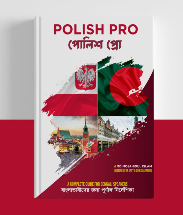 polish pro copy Polish Pro